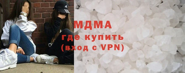 прущая мука Вязники